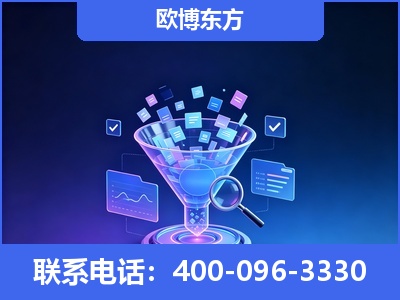 新乐-信源体系重构