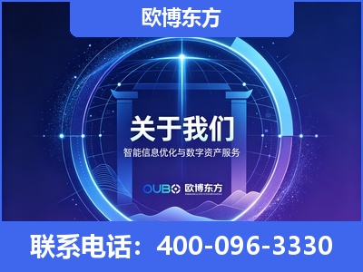 新乐-企业展示图